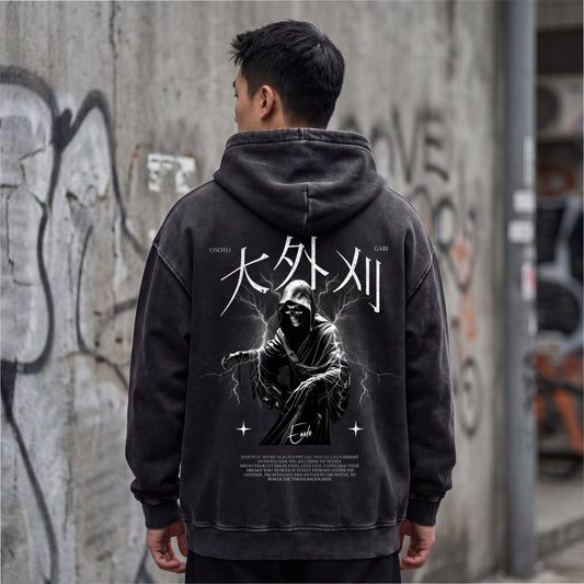 "Osoto Gari" Hoodie