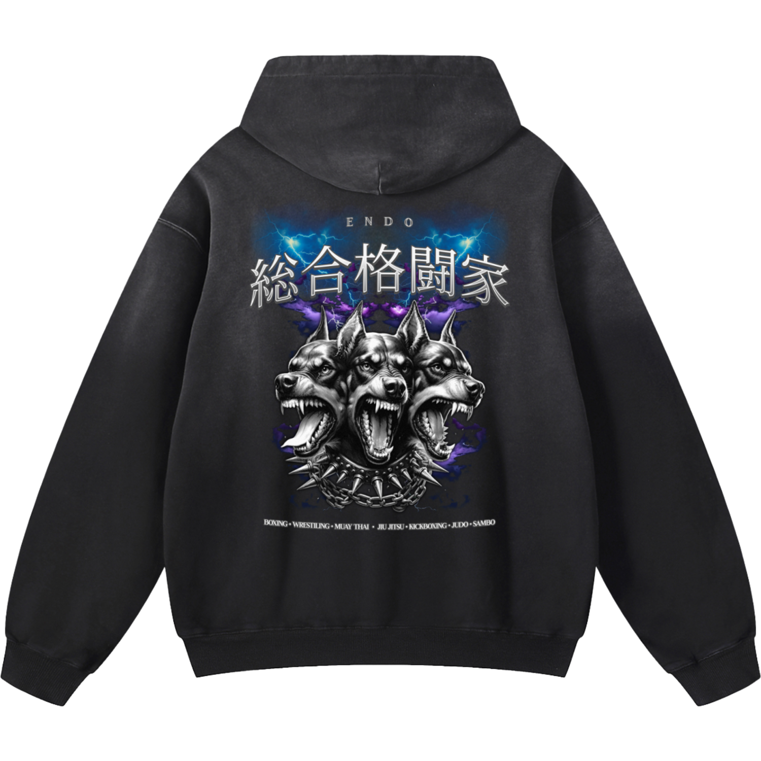 "Mixed Martial Arts" Hoodie