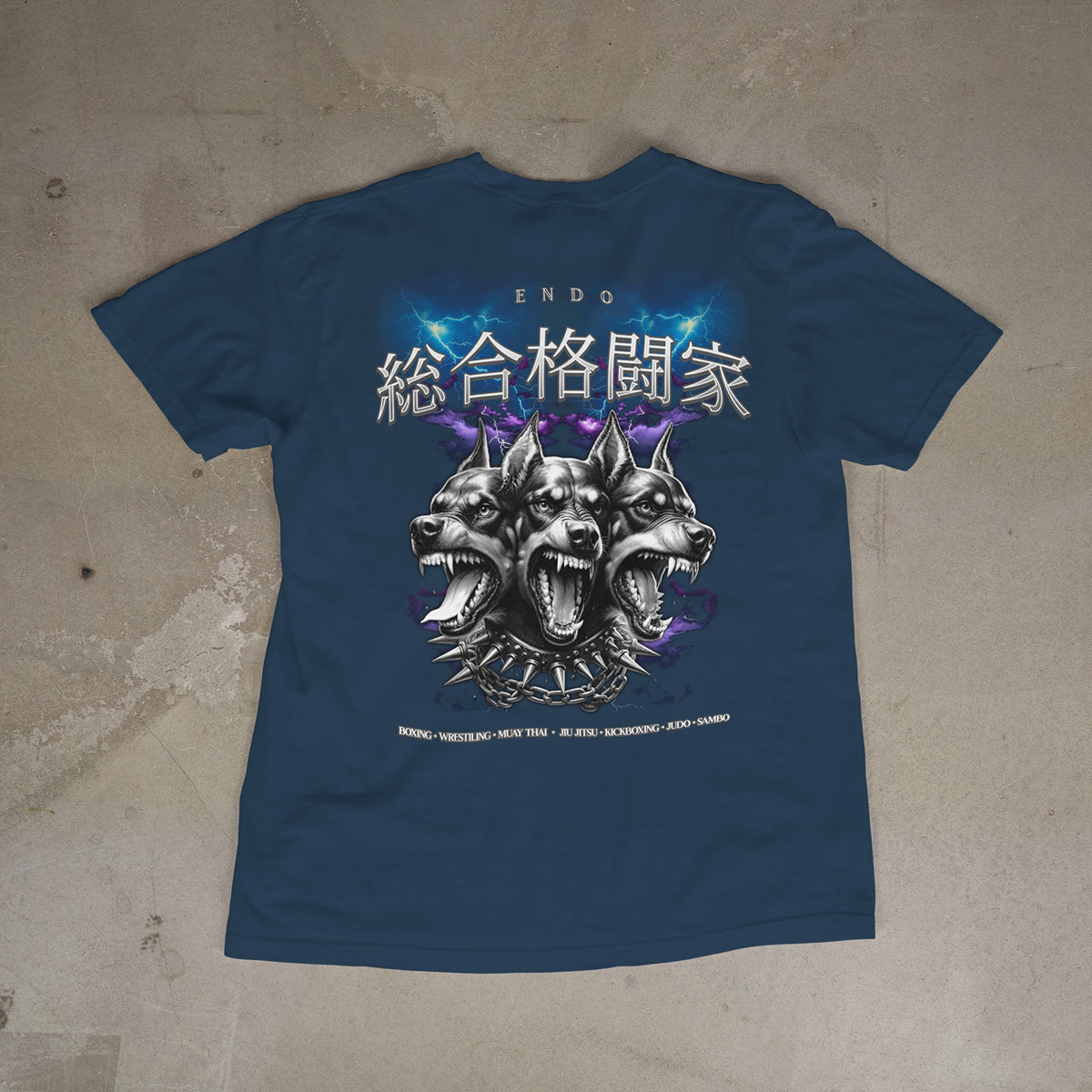 "Mixed Martial Artist" Tee